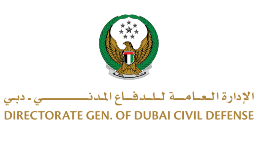 Dubai Civil Defence