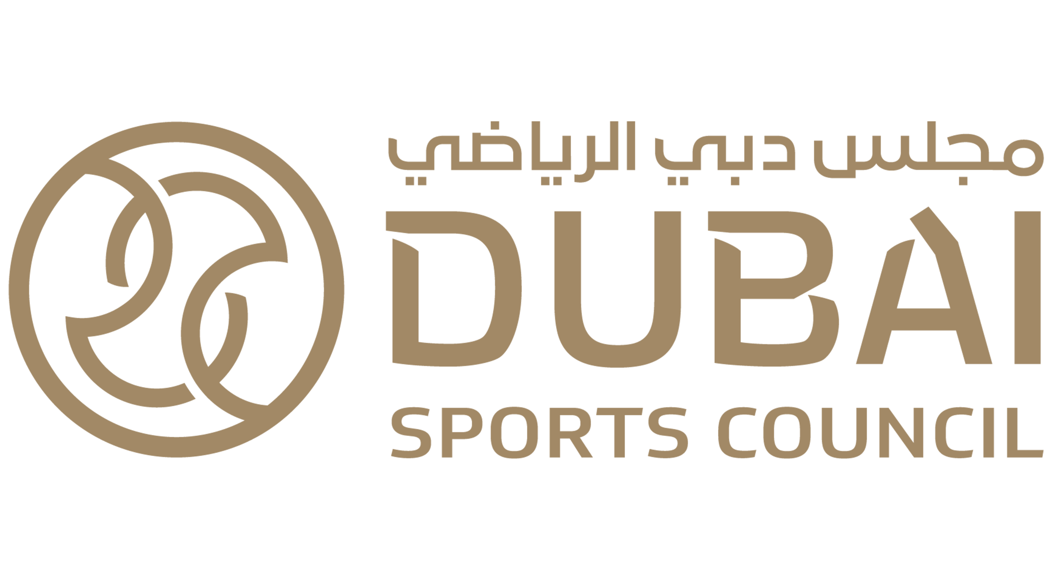 Dubai Sport Council