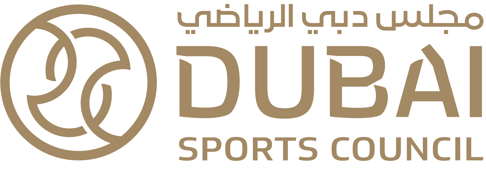 Dubai Sports Council